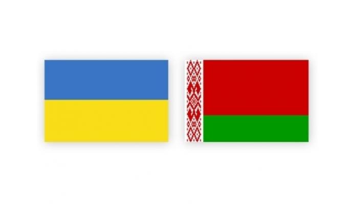 Перший форум регіонів України та Республіки Білорусь Перший форум регіонів України та Республіки Білорусь