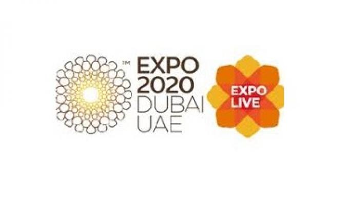 Конкурс грантів за Програмою «Expo-Live»