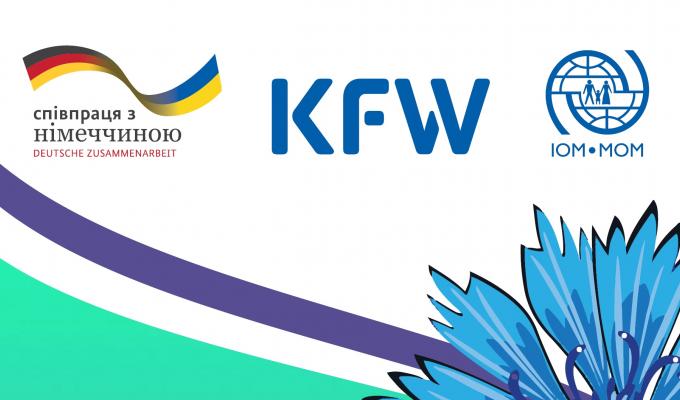 Міжнародна організація з міграції розпочинає набір учасників нового проекту зі зміцнення економічного потенціалу, що фінансується Німеччиною Міжнародна організація з міграції розпочинає набір учасників нового проекту зі зміцнення економічного потенціалу, що фінансується Німеччиною