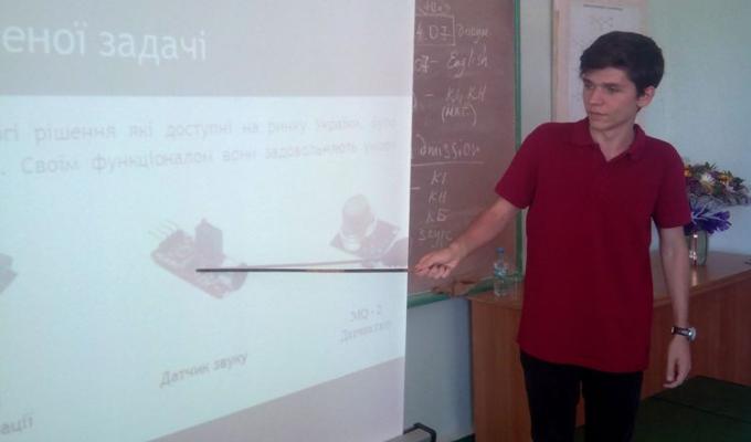 Студент з Луганщини винайшов оригінальну сучасну технологію 