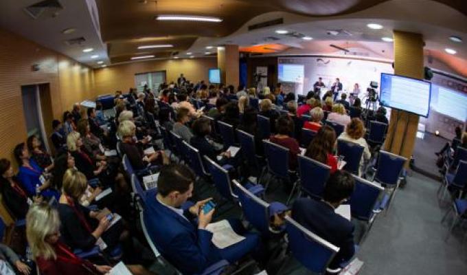 Конференція з питань реформування системи надання адміністративних послуг відбулася у м. Києві Конференція з питань реформування системи надання адміністративних послуг відбулася у м. Києві