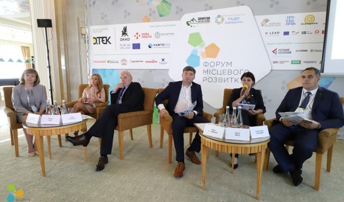 Юрій Клименко відвідав IV Форум місцевого розвитку на Львівщині