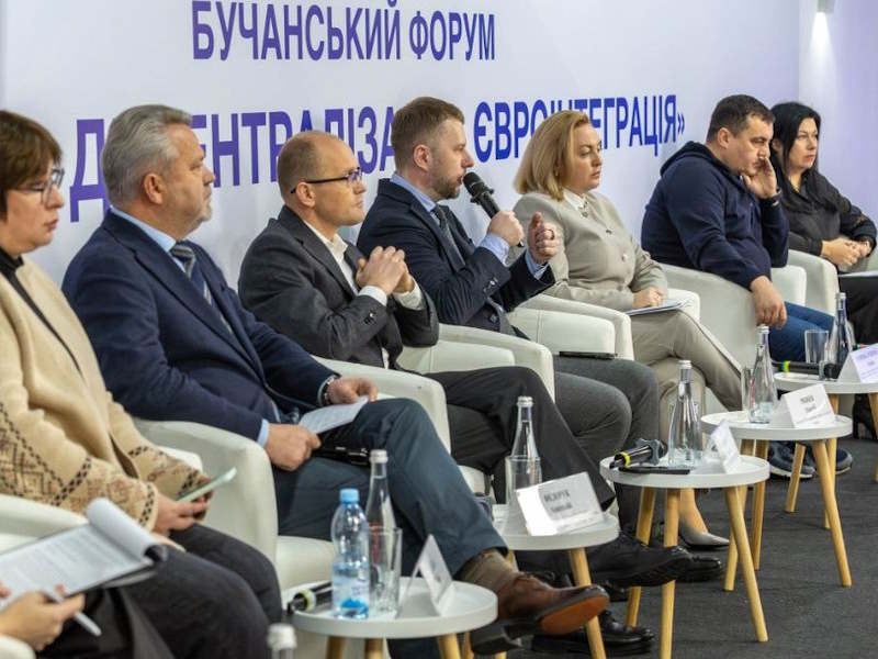 Мінрозвитку представило ключові напрацювання щодо розмежування повноважень за принципом субсидіарності