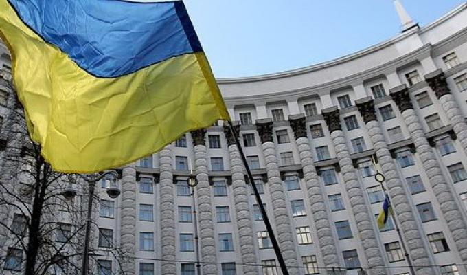 Уряд затвердив проект пенсійної реформи