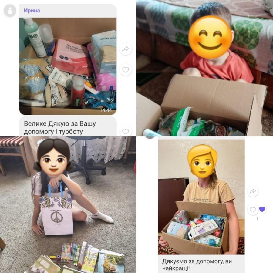 Продовжуємо інформаційну рубрику «Про соціальні послуги простими словами!» Блок 5 «Натуральна допомога»