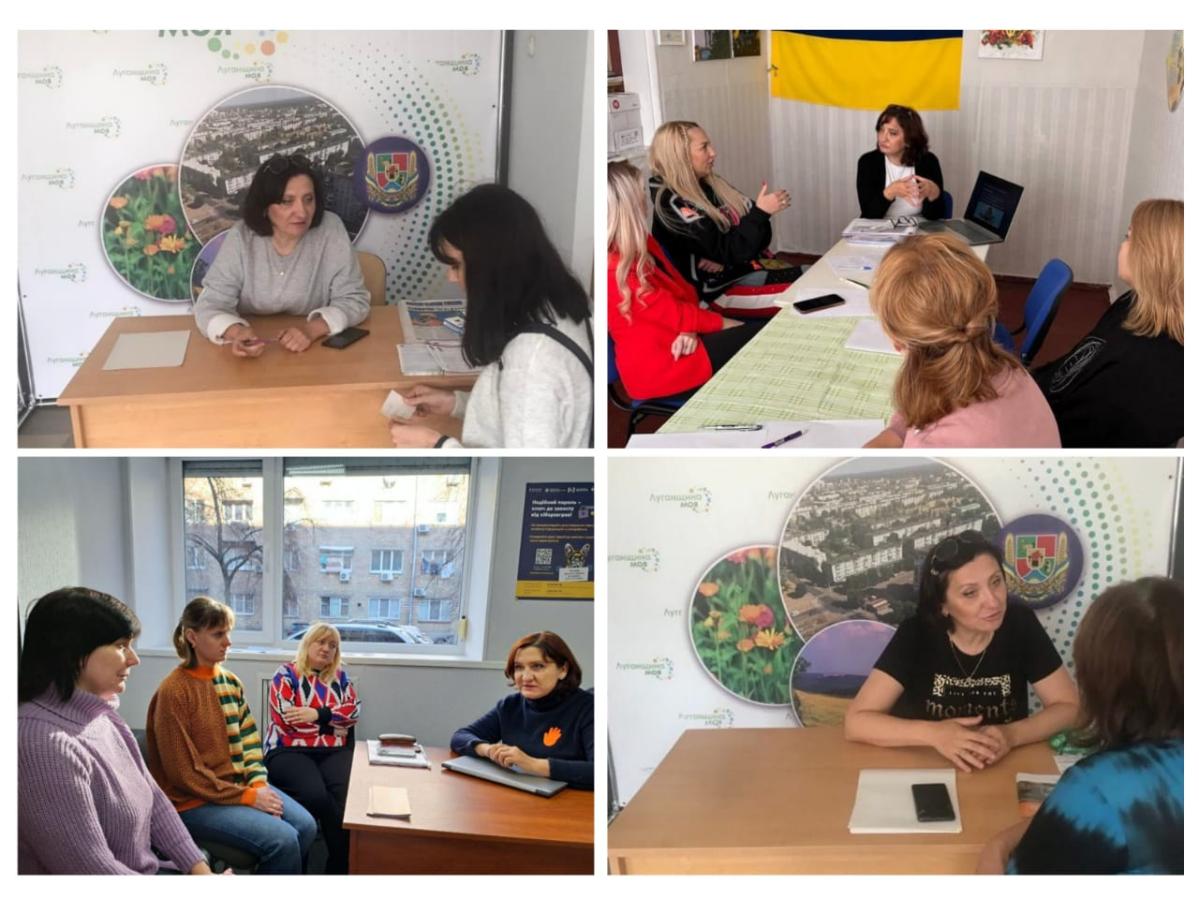 Допомога постраждалим від насильства: куди звернутися