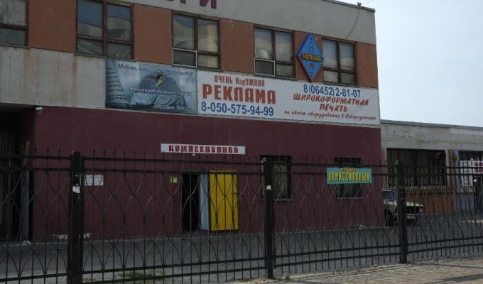 Жоден агропродовольчий ринок Луганщини не почав працювати 1 травня