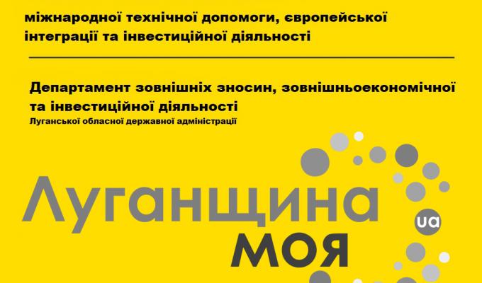 УВАГА ВАКАНСІЯ! ДОЛУЧАЙСЯ ДО КОМАНДИ #depzz