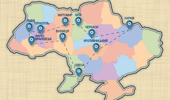 АМУ презентує видання "МАРШРУТИ УСПІХІВ" кращі практики місцевого самоврядування