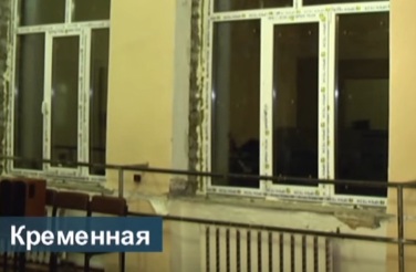 В Кремінній відновлюється заклад естетичного виховання