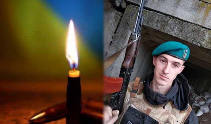 Співчуваємо. Загинув морський піхотинець з Луганщини