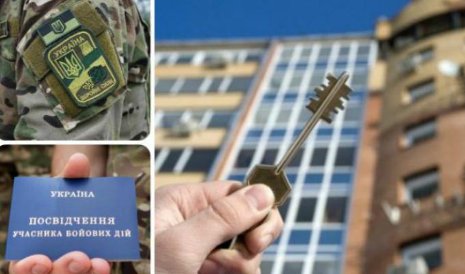 Внутрішньо переміщенні особи з числа інвалідів війни, які брали безпосередню участь в АТО, та члени сімей загиблих учасників АТО отримали право постановки на квартирний облік як ті, які потребують поліпшення житлових умов