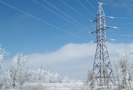 В облдержадміністрації обговорили питання сталого енергопостачання області 