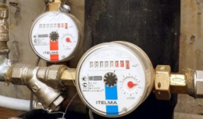 Уряд затвердив Порядок перерахування внесків за встановлення будинкових лічильників