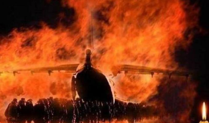 П’ять років тому був збитий український літак Іл-76 
