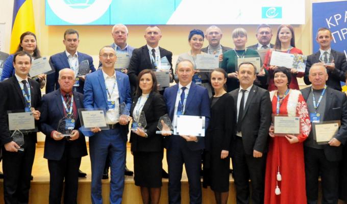 Новопсковська громада перемогла у конкурсі кращих практик місцевого самоврядування