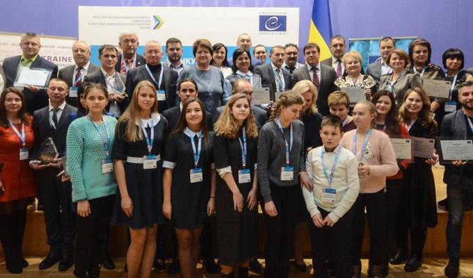 Новопсковська громада – серед переможців конкурсу «Кращі практики місцевого самоврядування» 2018 року 