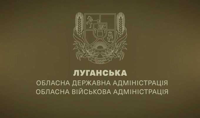 Артем Лисогор привітав із Днем медичних працівників
