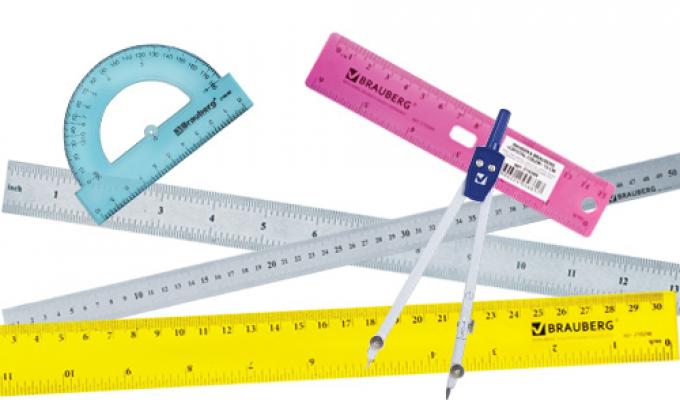 Місцеві бюджети Луганської  області отримали з державного бюджету субвенцію на забезпечення якісної, сучасної та доступної загальної середньої освіти «Нова українська школа»