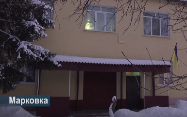 В Марківському районному територіальному медичному об'єднанні зроблено ремонт