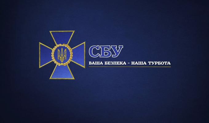 На Луганщині за матеріалами СБУ засуджено бойовиків ОРЛО