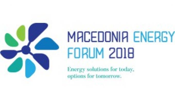 МАКЕДОНСЬКИЙ ЕНЕРГЕТИЧНИЙ ФОРУМ 2018