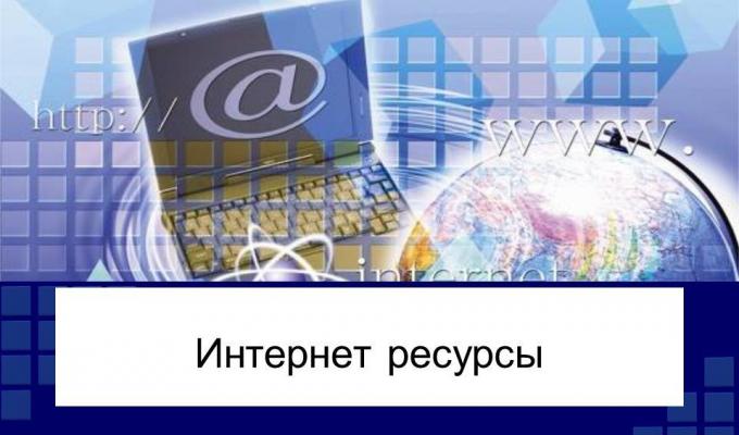 Безкоштовні інтернет-сервіси пошуку інформації про суб’єктів господарської діяльності в Україні та закордоном