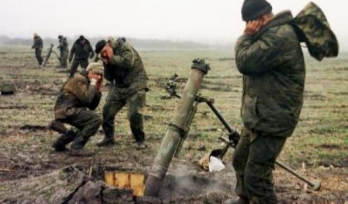 Новини АТО: на Луганщині поранено військовослужбовця