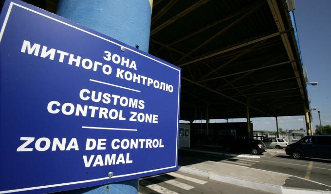 Семінар «Митне оформлення для початківців та практикуючих»