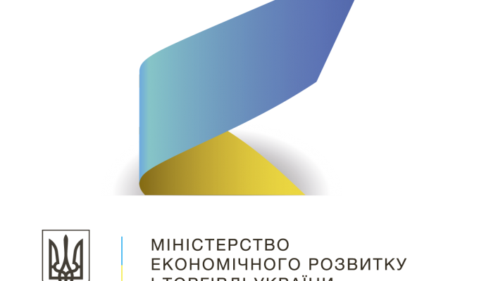 Кувейтська інвестиційна адміністрація виявляє інтерес до участі в приватизації українських підприємств