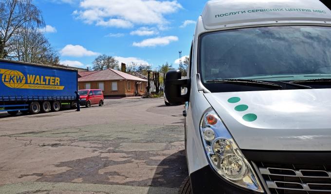 В області за півроку майже 600 громадян скористалися послугами мобільного сервісного центру МВС