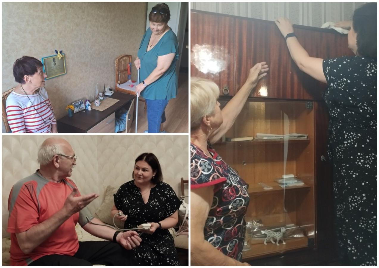 «Про соціальні послуги простими словами!»  Блок 1 «Догляд вдома»