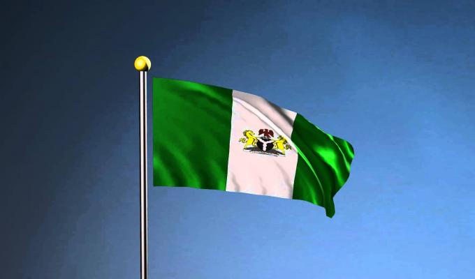 УКРАЇНСЬКО-НІГЕРІЙСЬКИЙ БІЗНЕС-ФОРУМ