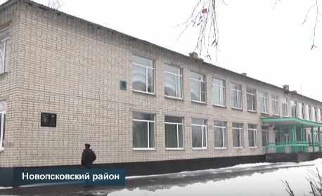 В Новопсковському районі відремонтували школу