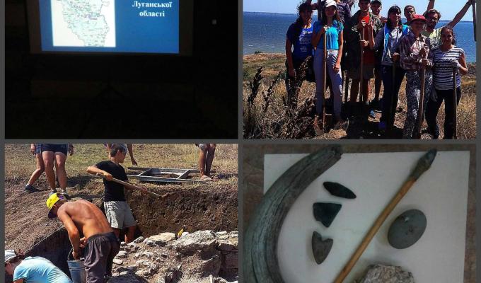 Привітання з днем археолога