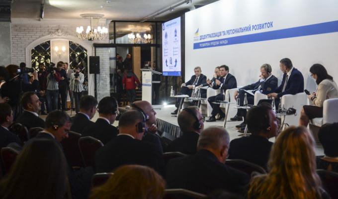 Регіони будуть оцінюватися по двом ключовим показникам