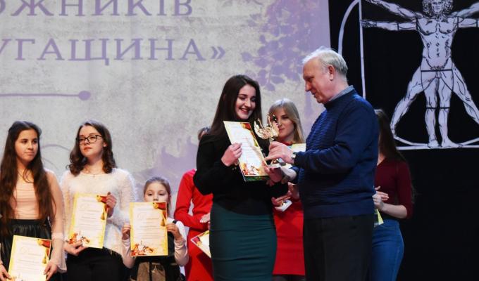 31 березня у концертній залі Сєвєродонецького коледжу культури і мистецтв імені Сергія Прокоф’єва відбулось нагородження переможців обласних художніх конкурсів