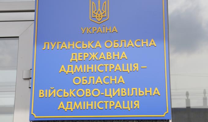 Прийнято розпорядження про розподіл та передачу гуманітарної допомоги для сфери освіти