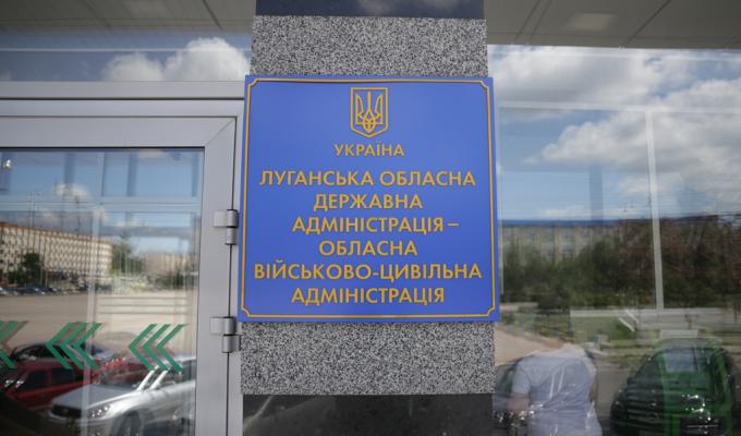 Розглянуто порядок надання часткової компенсації відсотків за кредитами для малого і середнього бізнесу 