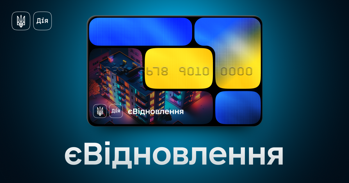 Держава поетапно вирішує житлову проблему переселенців – до 2 мільйонів гривень надаватимуть тим, хто втратив квартиру чи будинок на окупованій території, – Олексій Харченко