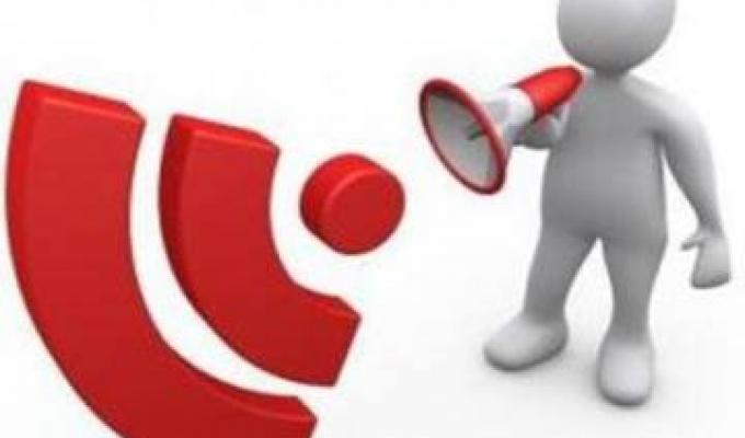 Оголошення про початок конкурсного відбору інвестиційних програм і проектів, які можуть реалізовуватись за рахунок коштів ДФРР у 2019 році