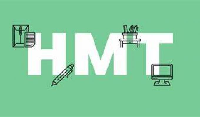 Складання НМТ в один день зменшує безпекові ризики учасників тестування