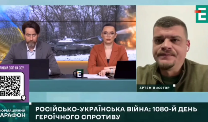 Артем Лисогор про ситуацію на Луганщині – 7 лютого, ранок (відео)