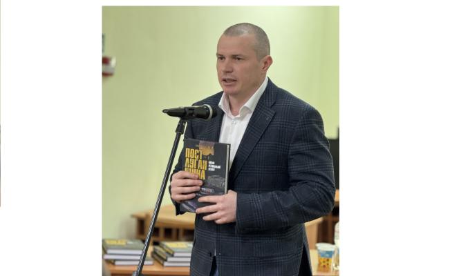 У м. Самар Попаснянська громада літературним заходом відзначила День Героїв Небесної Сотні 