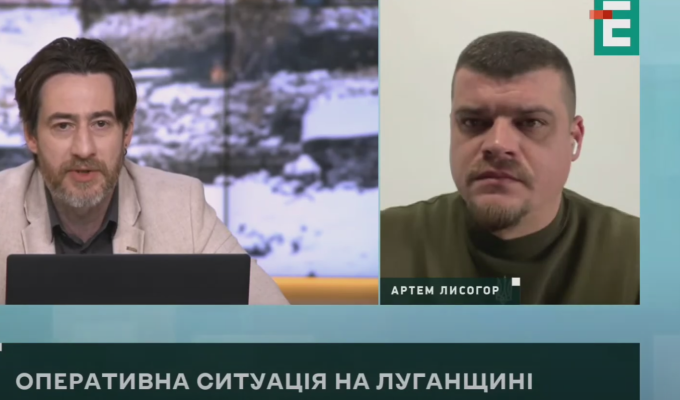 Артем Лисогор про ситуацію на Луганщині – 5 березня, ранок (відео)