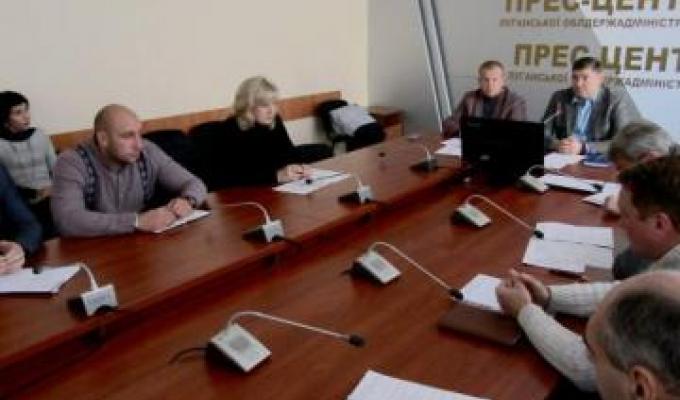 В облдержадміністрації обговорили проблемні питання опалювального періоду на Луганщині