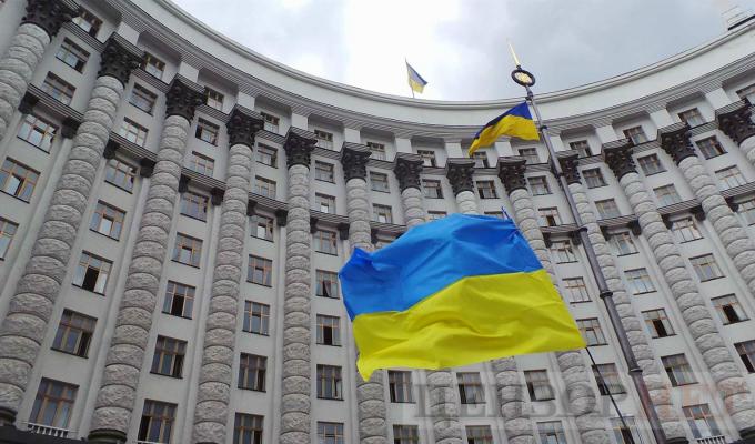 МІНЕКОНОМРОЗВИТКУ ВІДТЕРМІНУВАЛО ДО 2021 РОКУ ОБОВ’ЯЗКОВЕ МАРКУВАННЯ ПРОДУКЦІЇ ЛІТЕРАМИ ЛАТИНСЬКОГО АЛФАВІТУ