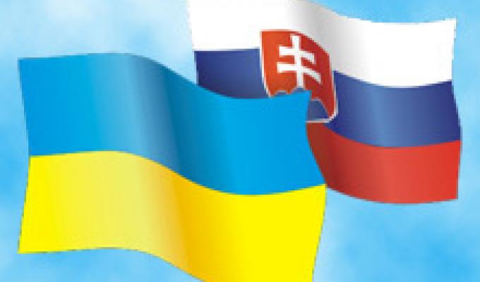 Спільна робоча поїздка Міністрів закордонних справ України та Словаччини до Луганської області