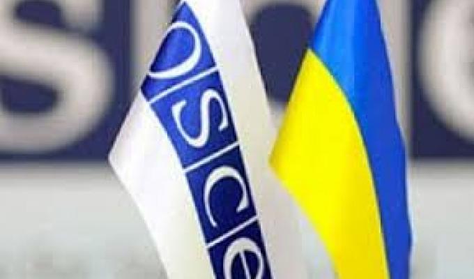Заступник голови обласної держадміністрації Юрій Клименко зустрівся з делегацією СММ ОБСЄ