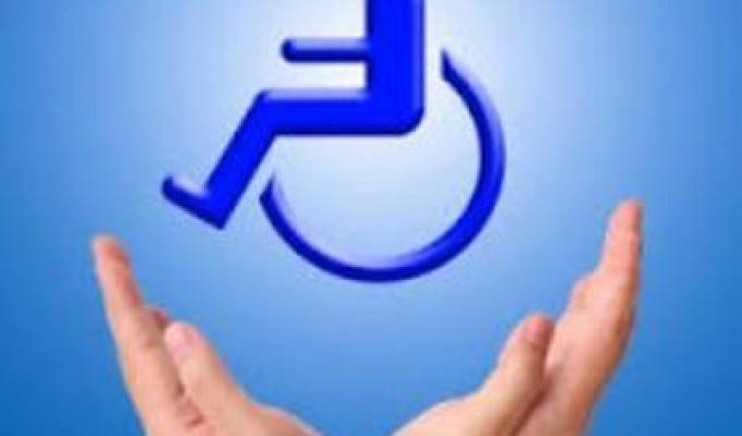 Внесення змін до Закону України «Про реабілітацію інвалідів в Україні»